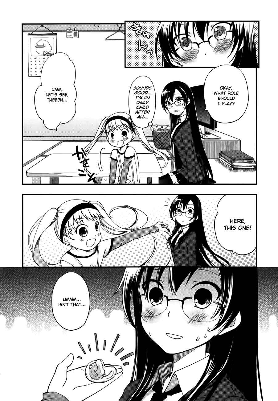 Page 13 Chapter 7 Hadi Girl