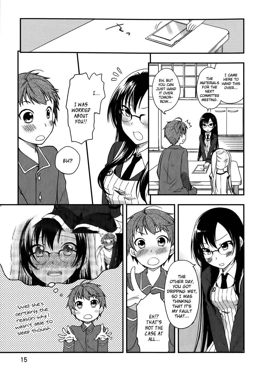 Page 18 Chapter 7 Hadi Girl