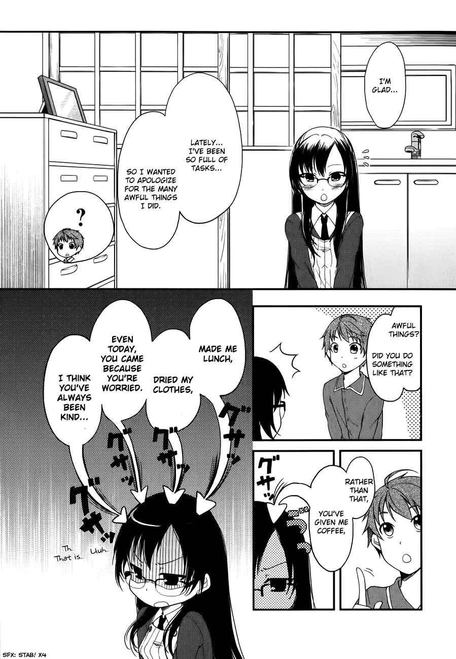 Page 20 Chapter 7 Hadi Girl