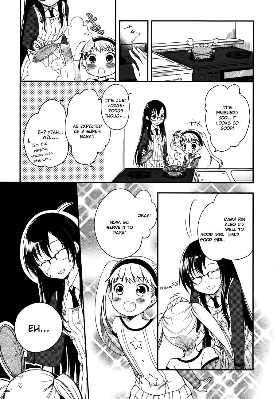 Page 22 Chapter 7 Hadi Girl