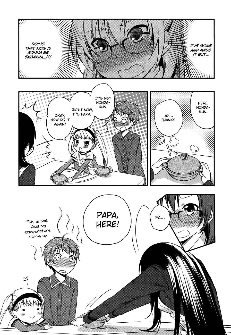 Page 23 Chapter 7 Hadi Girl