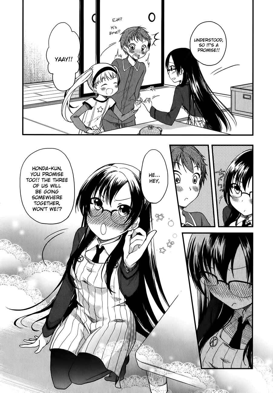 Page 27 Chapter 7 Hadi Girl
