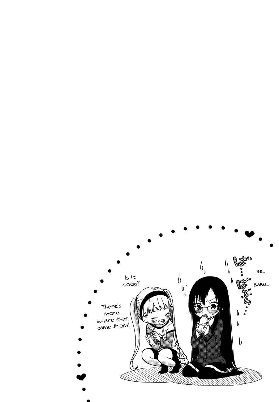 Page 30 Chapter 7 Hadi Girl