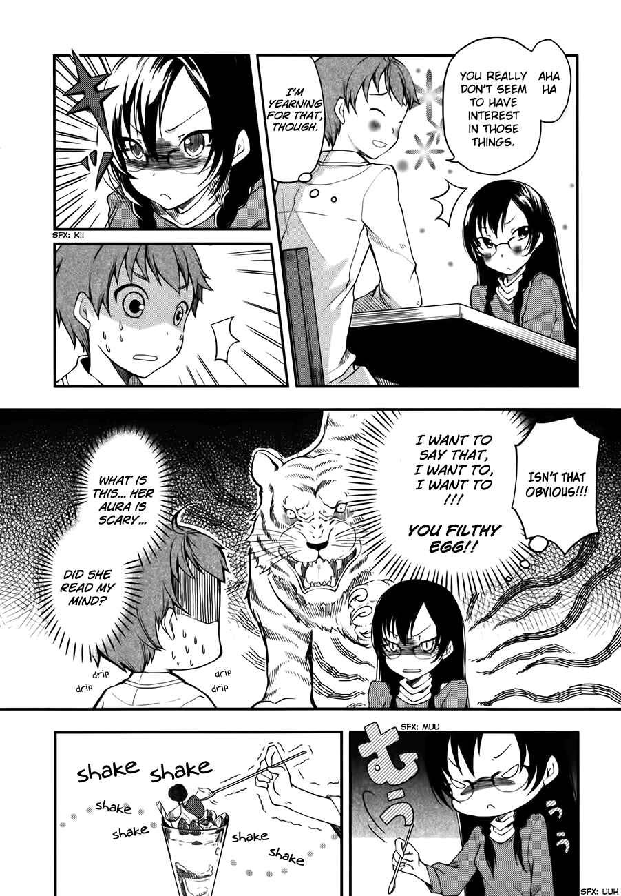 Page 14 Chapter 3 Hadi Girl