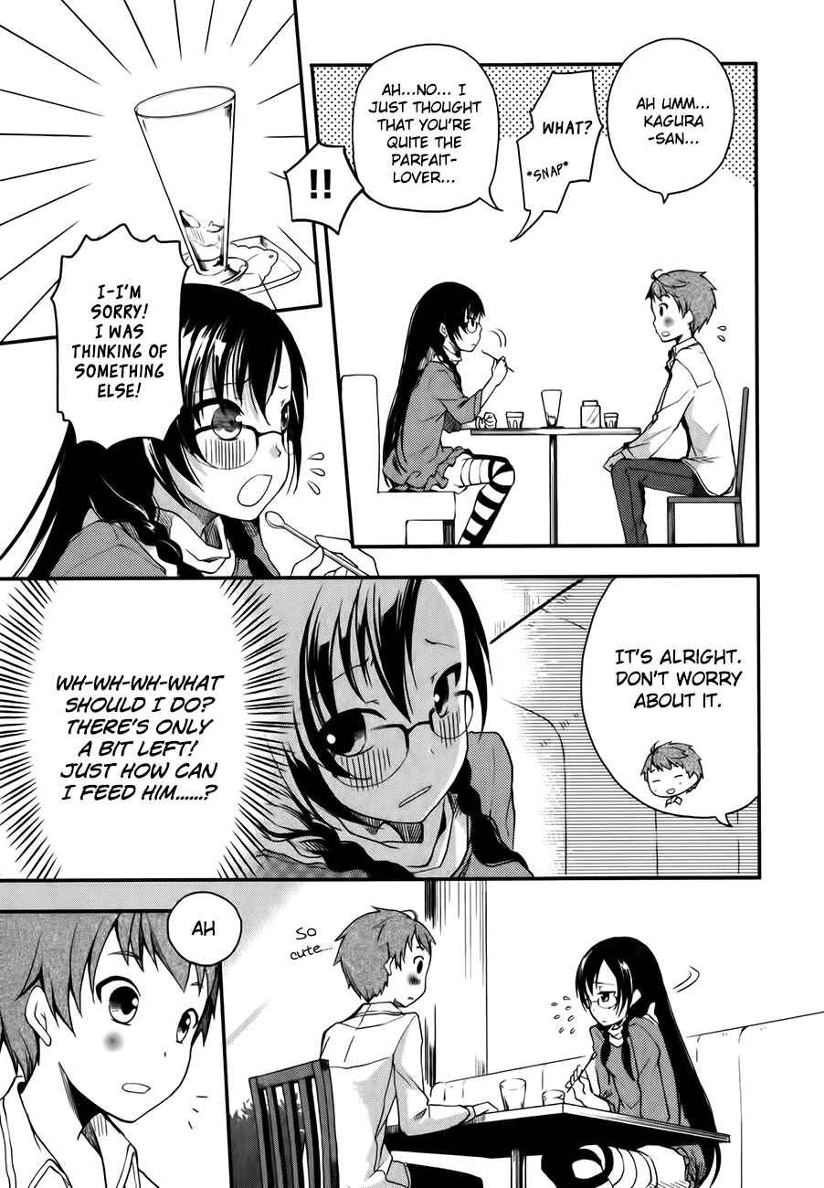 Page 17 Chapter 3 Hadi Girl