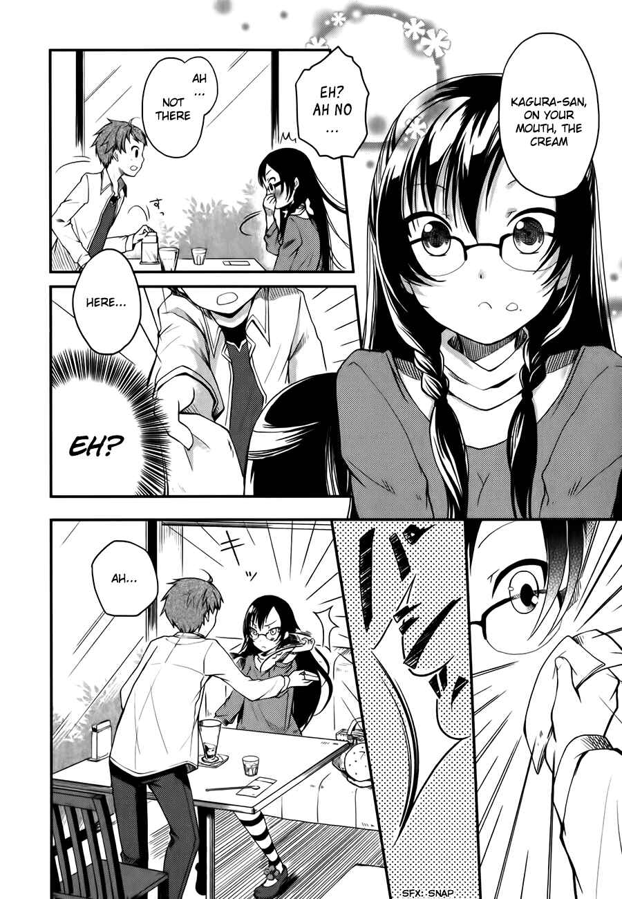Page 18 Chapter 3 Hadi Girl