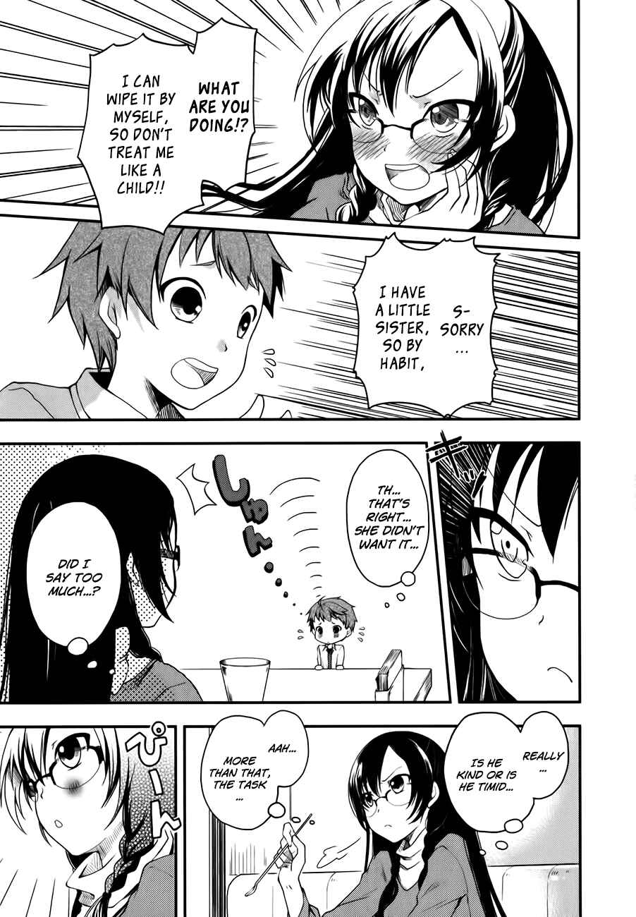 Page 19 Chapter 3 Hadi Girl