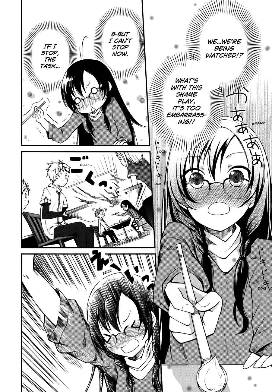 Page 22 Chapter 3 Hadi Girl