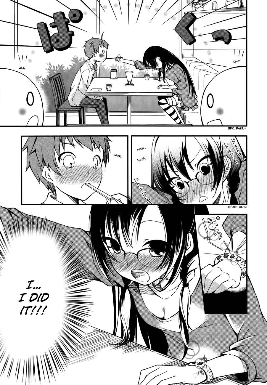 Page 23 Chapter 3 Hadi Girl