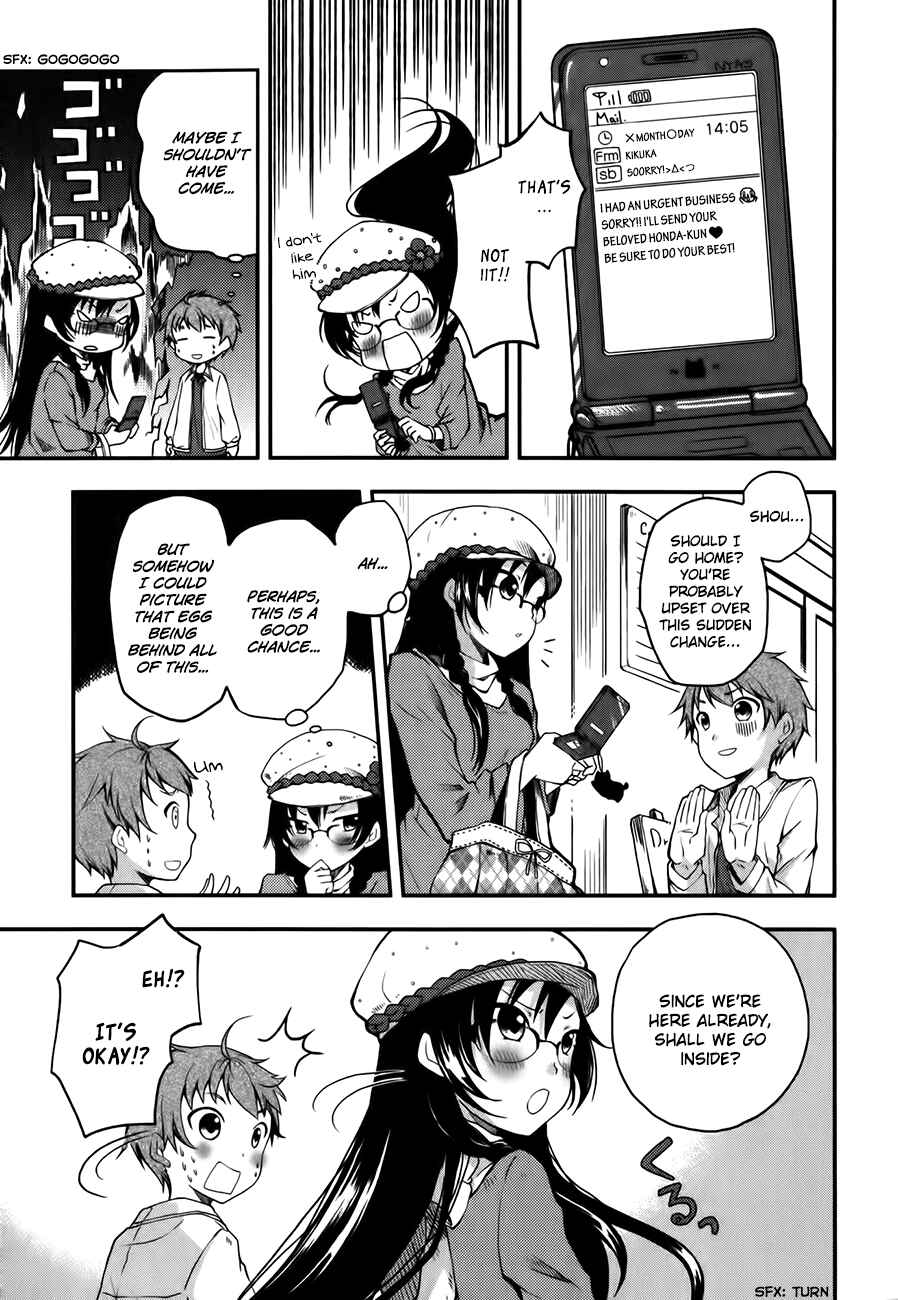 Page 9 Chapter 3 Hadi Girl