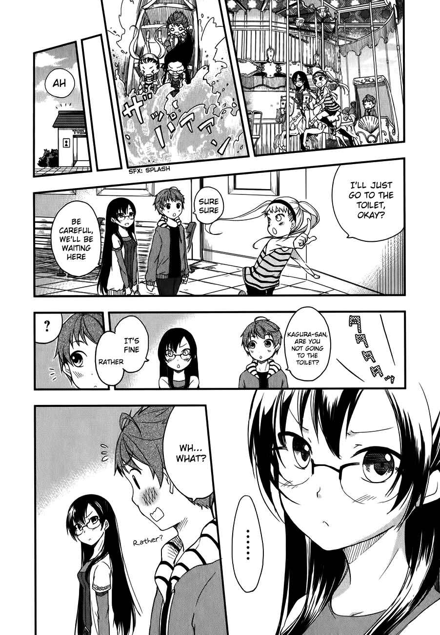 Page 10 Chapter 9 Hadi Girl