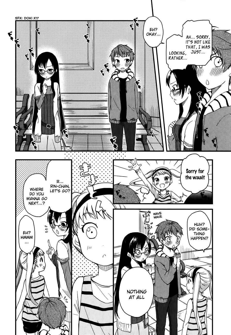 Page 12 Chapter 9 Hadi Girl