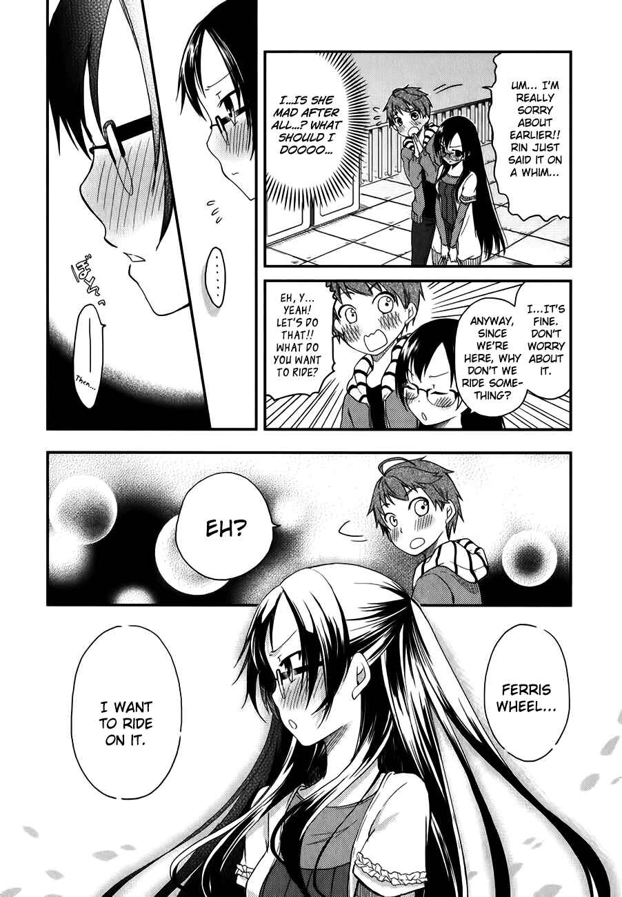 Page 16 Chapter 9 Hadi Girl