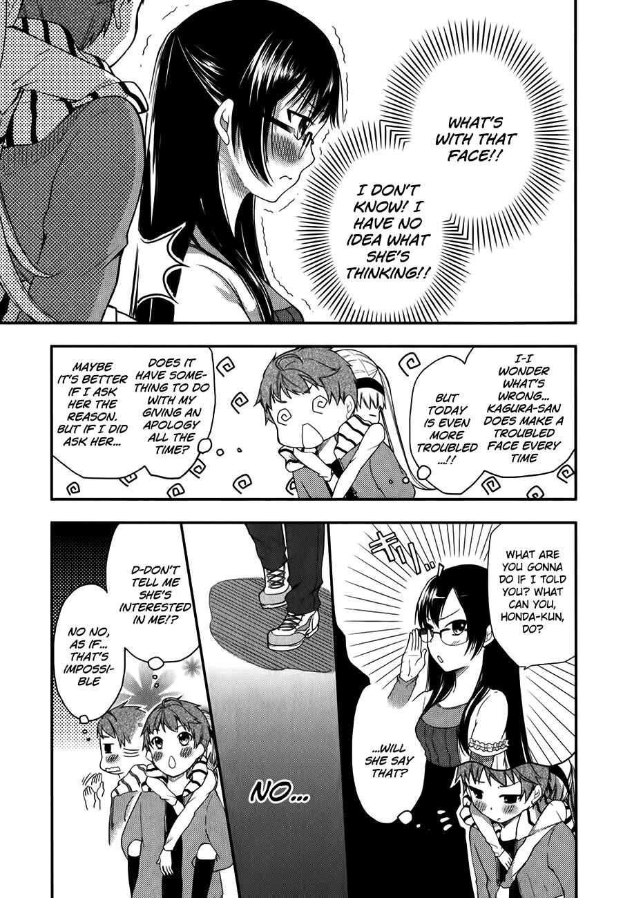 Page 25 Chapter 9 Hadi Girl