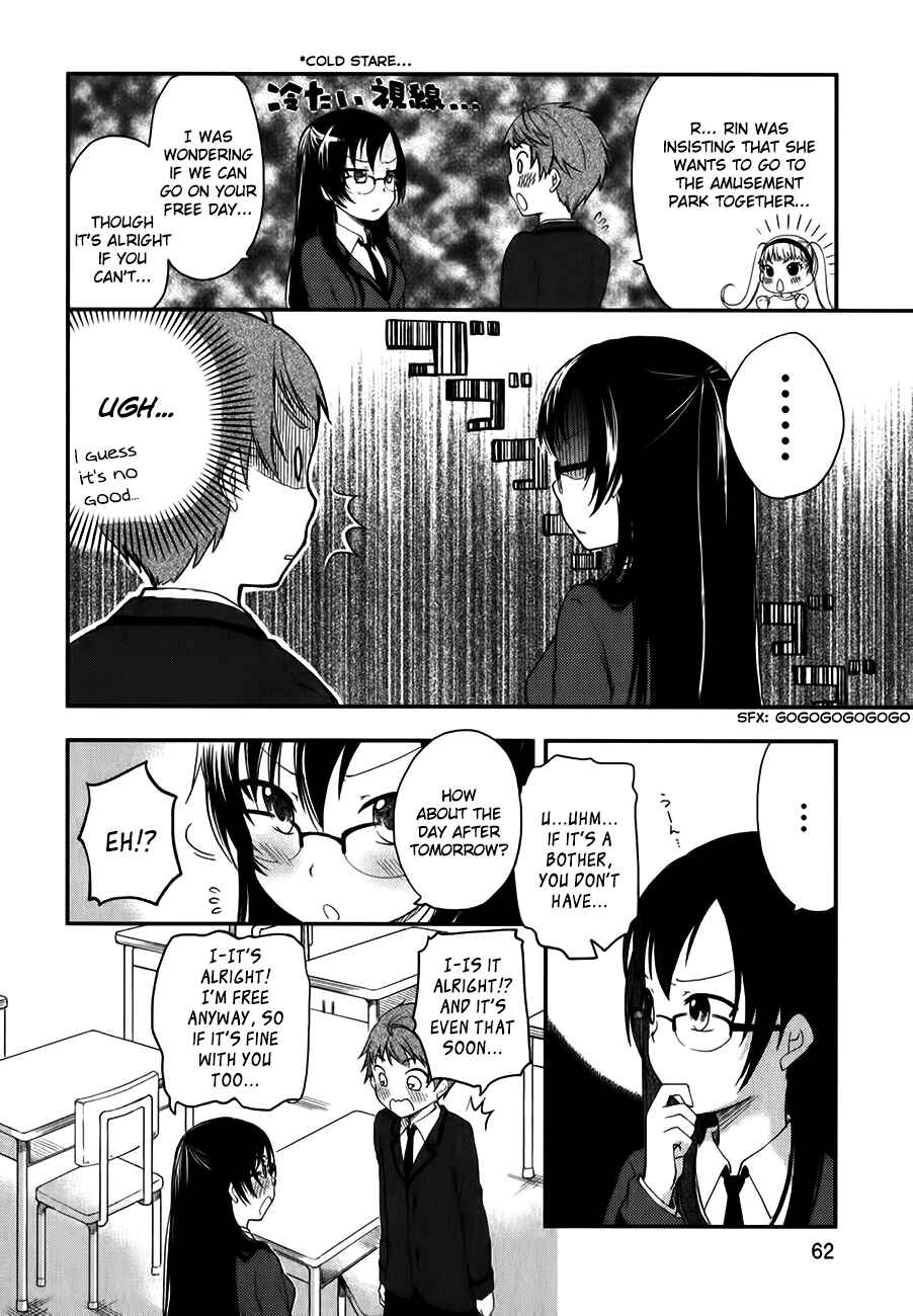 Page 6 Chapter 9 Hadi Girl