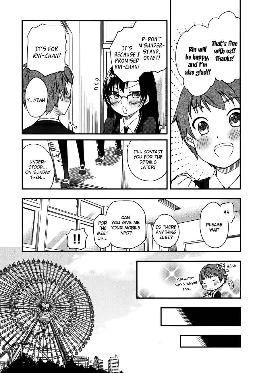 Page 7 Chapter 9 Hadi Girl
