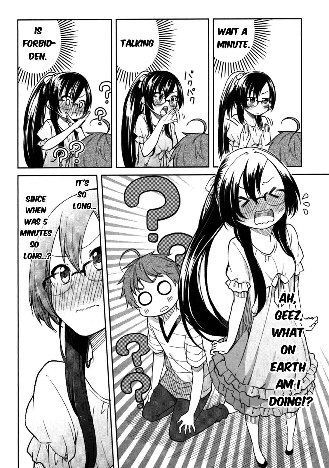 Page 17 Chapter 22 Hadi Girl