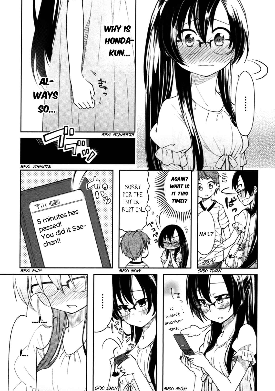 Page 20 Chapter 22 Hadi Girl