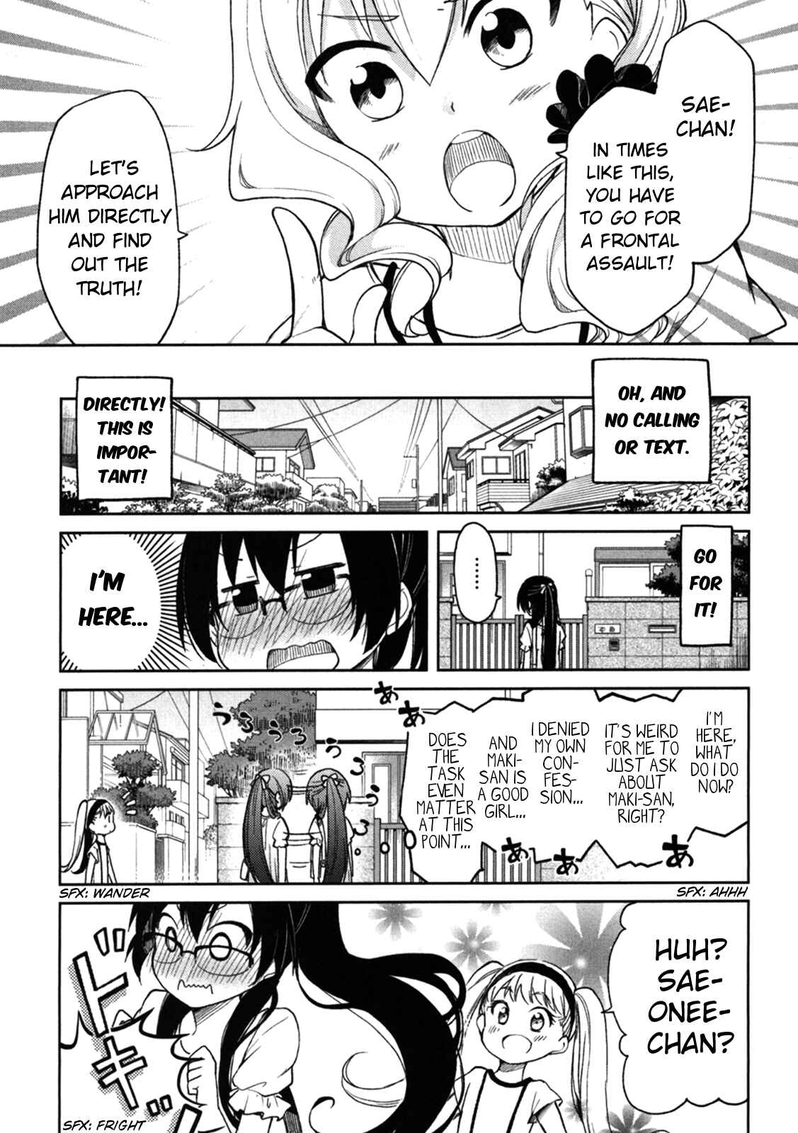 Page 4 Chapter 22 Hadi Girl