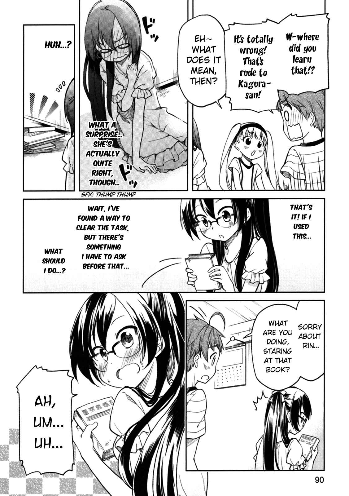 Page 7 Chapter 22 Hadi Girl