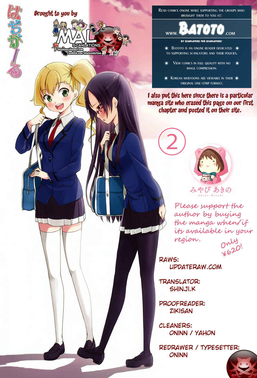 Page 1 Chapter 2 Hadi Girl