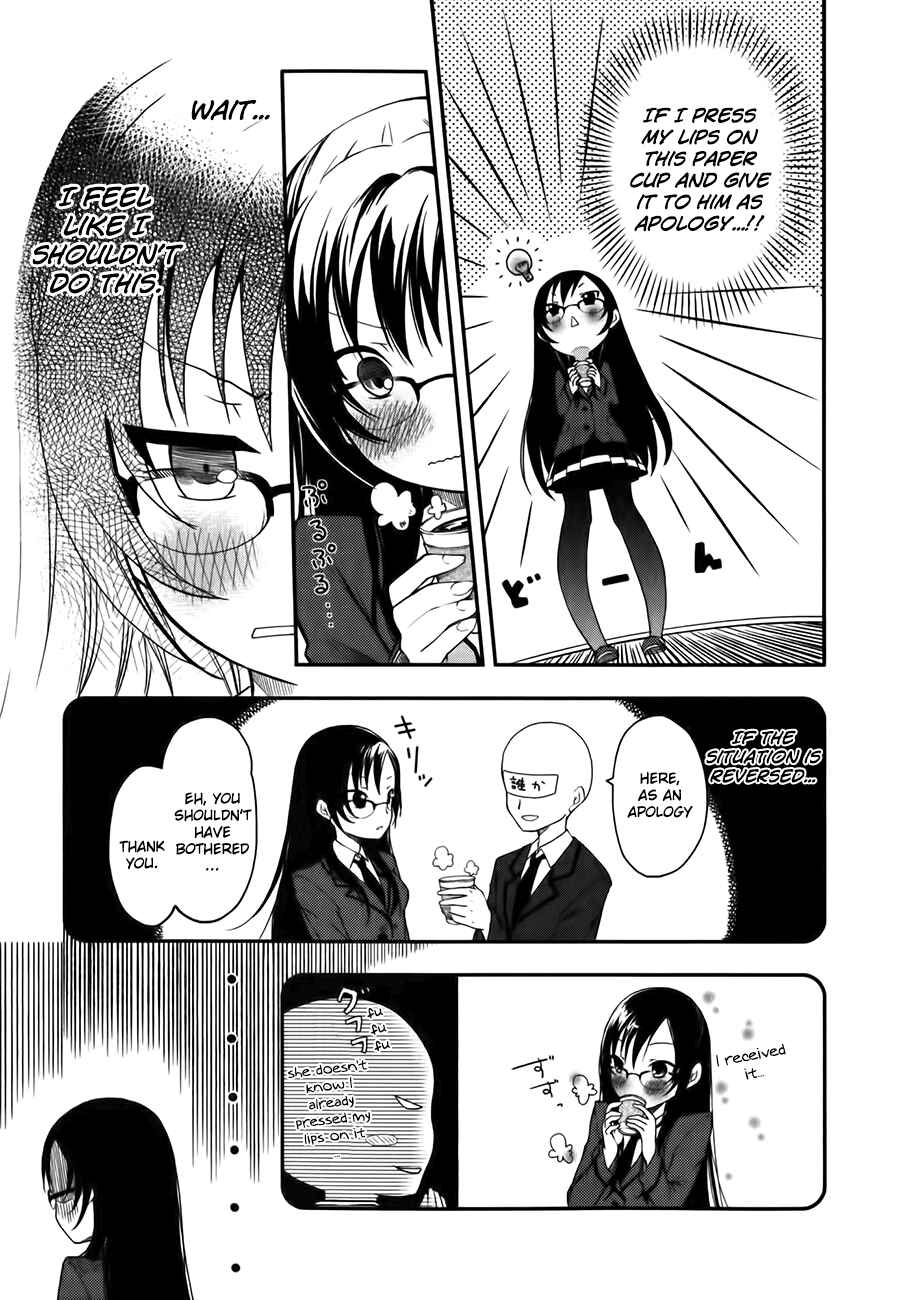 Page 11 Chapter 2 Hadi Girl