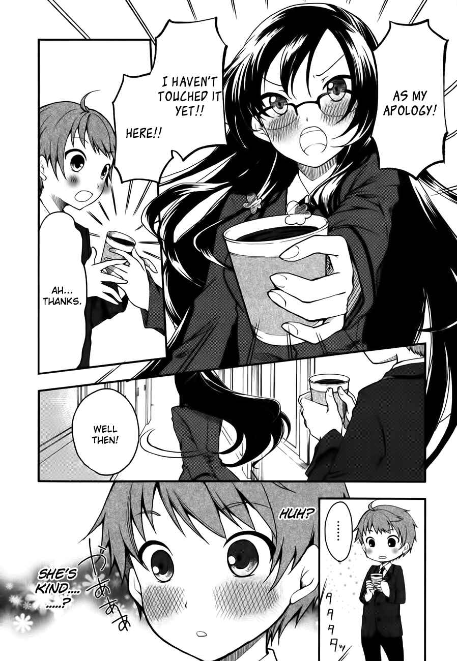 Page 14 Chapter 2 Hadi Girl