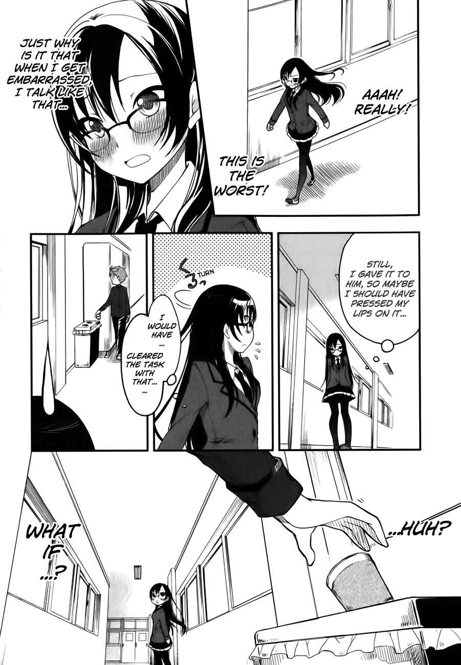 Page 15 Chapter 2 Hadi Girl