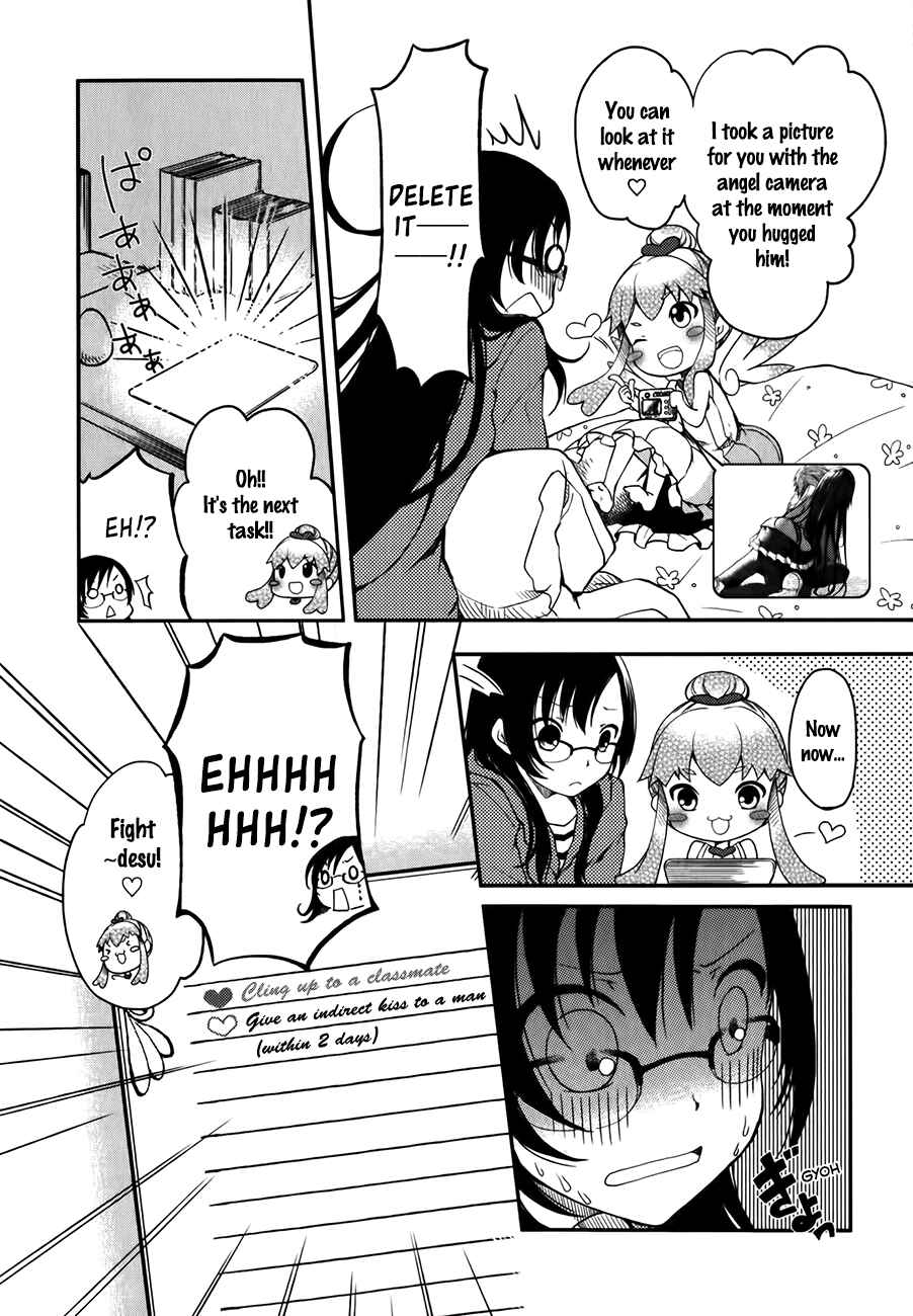 Page 4 Chapter 2 Hadi Girl