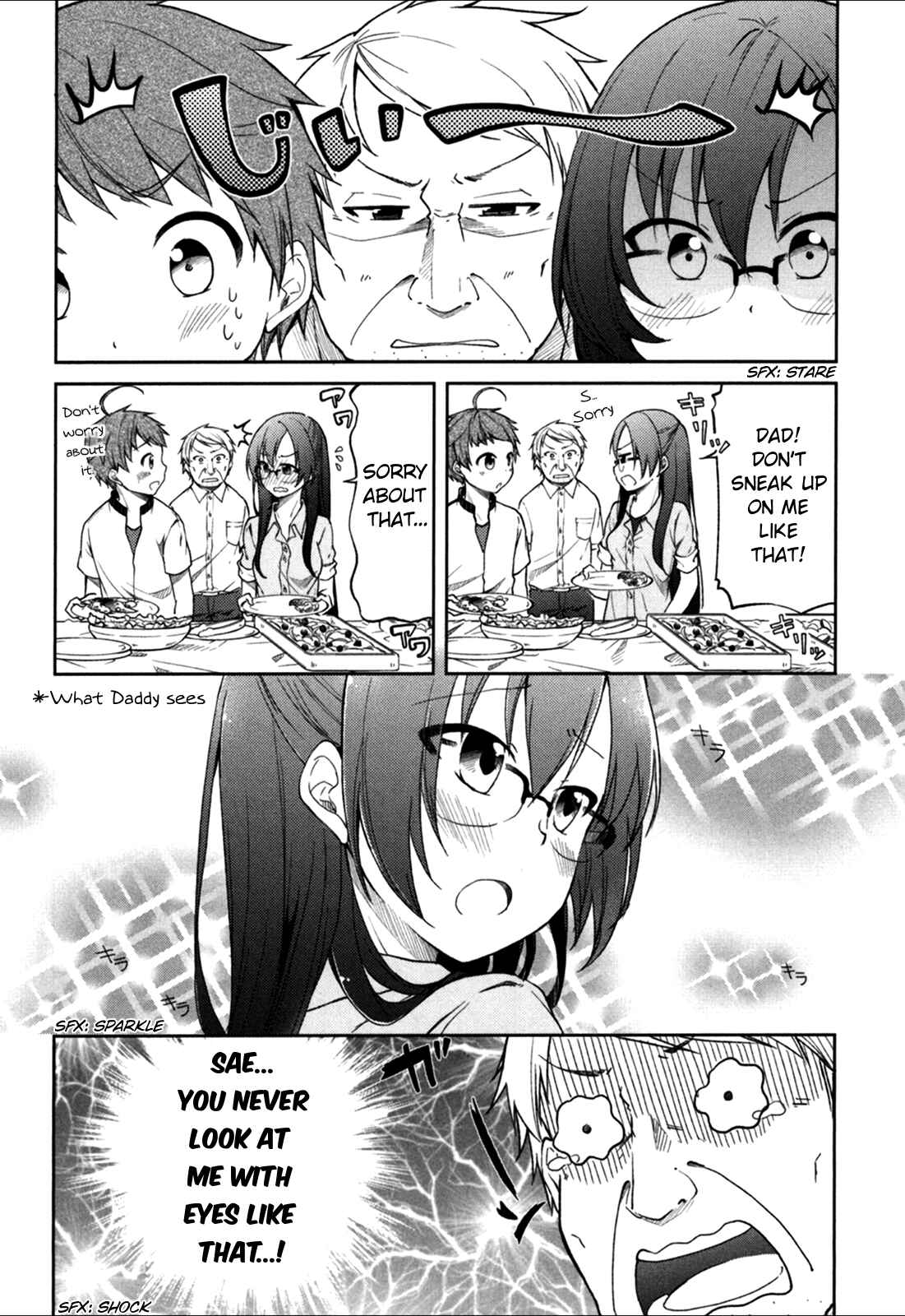 Page 14 Chapter 23 Hadi Girl