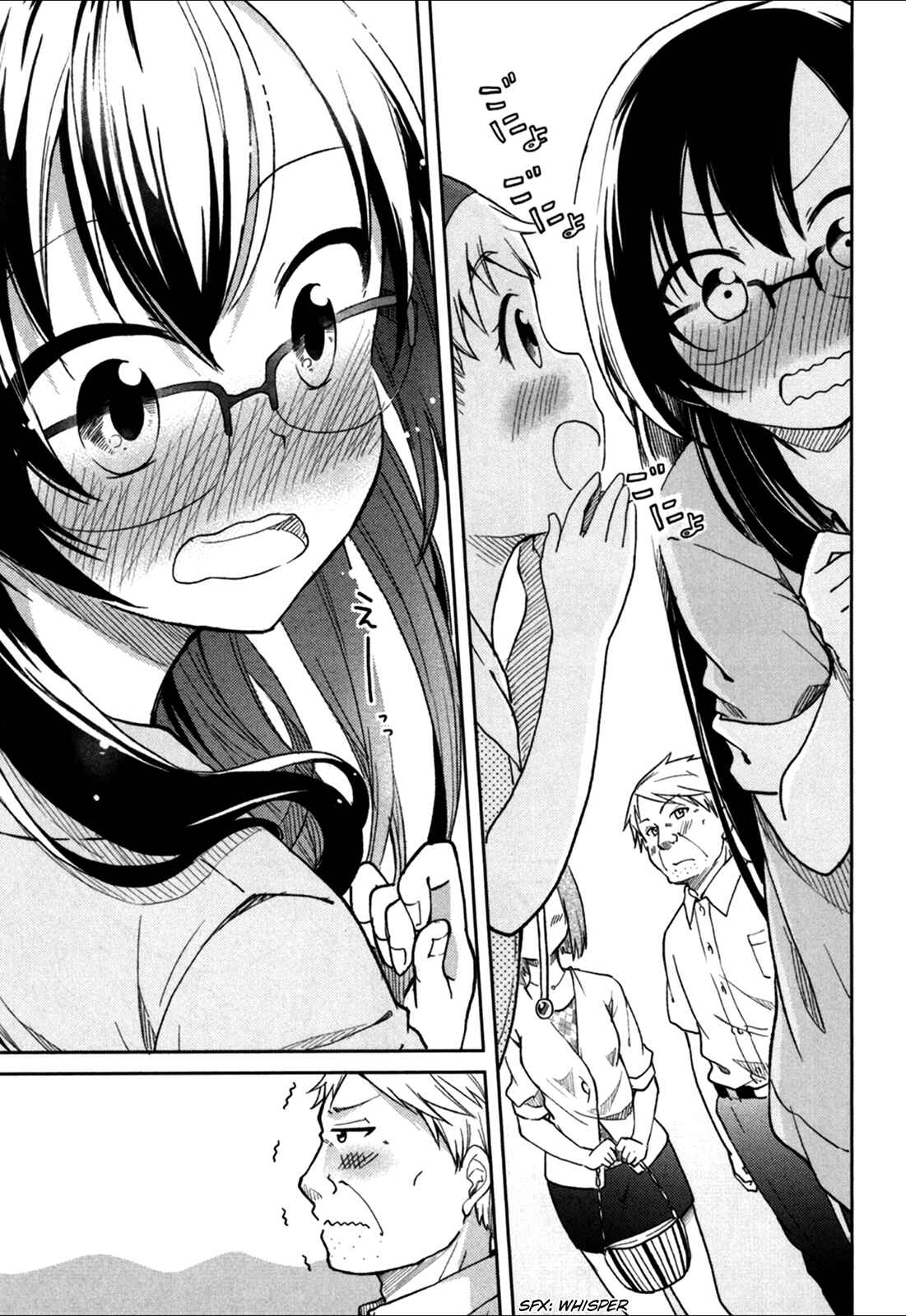 Page 22 Chapter 23 Hadi Girl