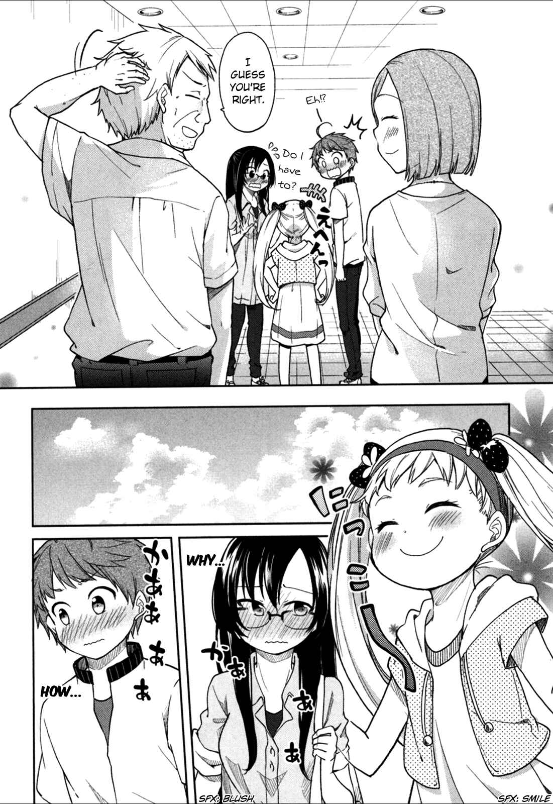 Page 23 Chapter 23 Hadi Girl