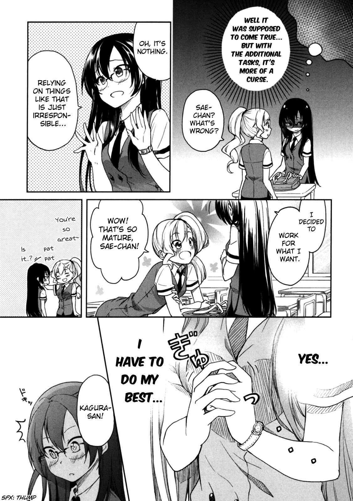 Page 16 Chapter 19 Hadi Girl