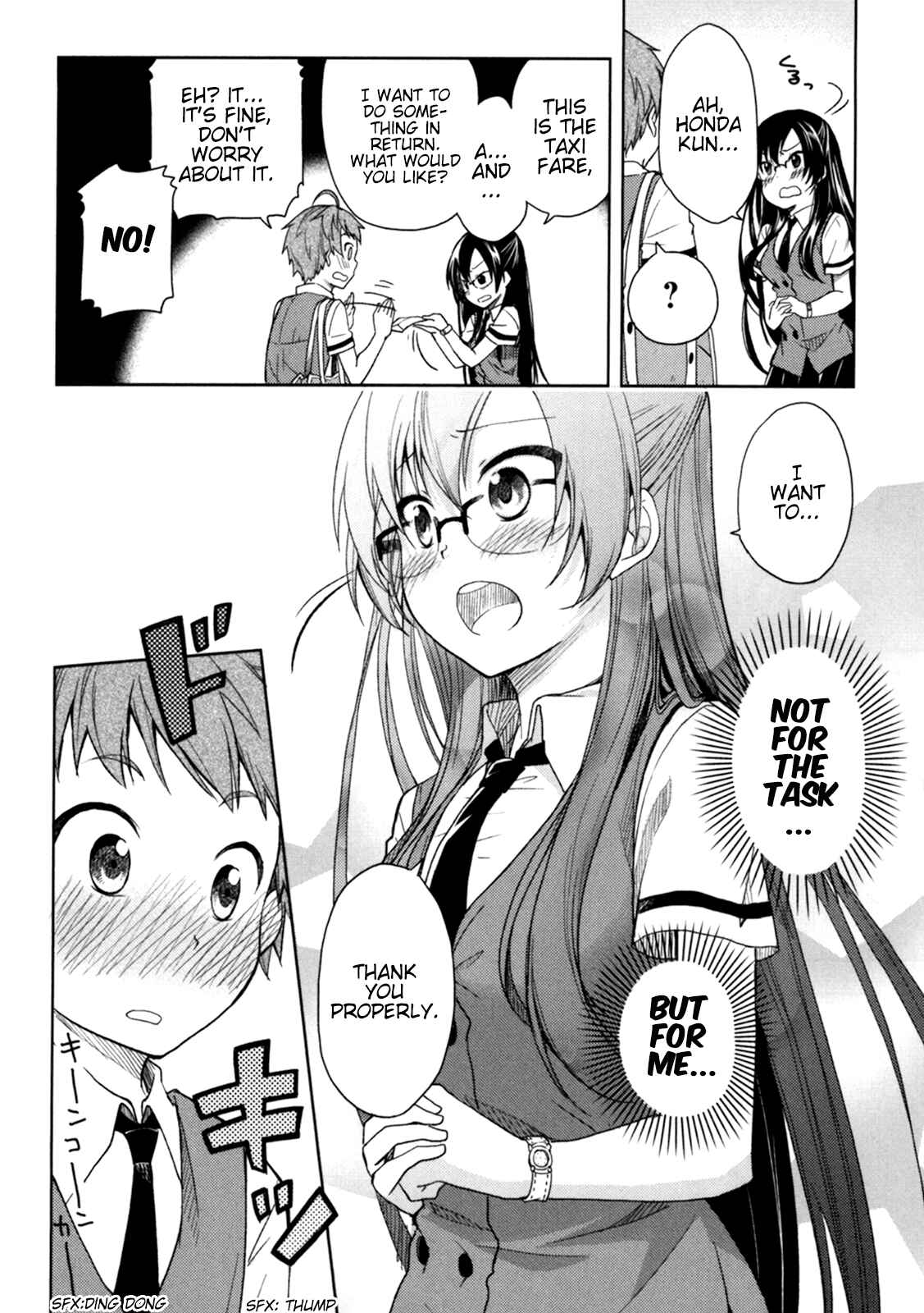 Page 19 Chapter 19 Hadi Girl