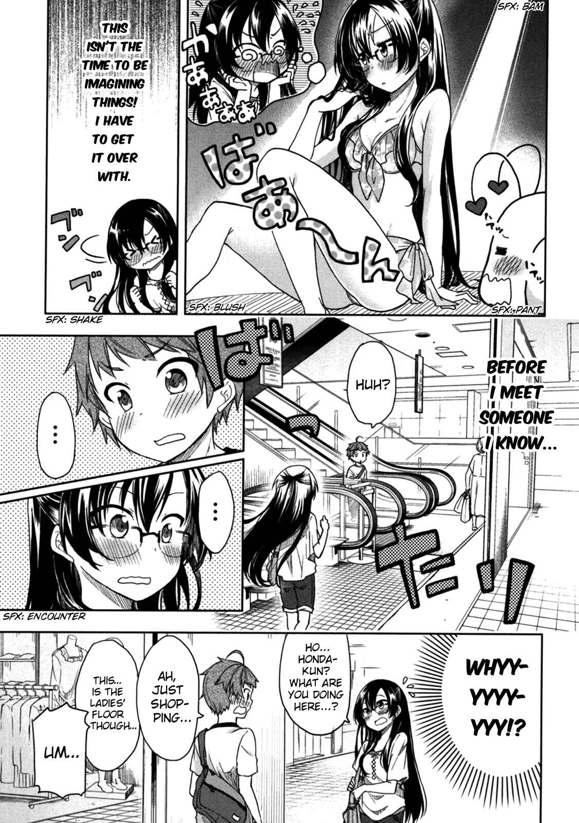 Page 22 Chapter 19 Hadi Girl