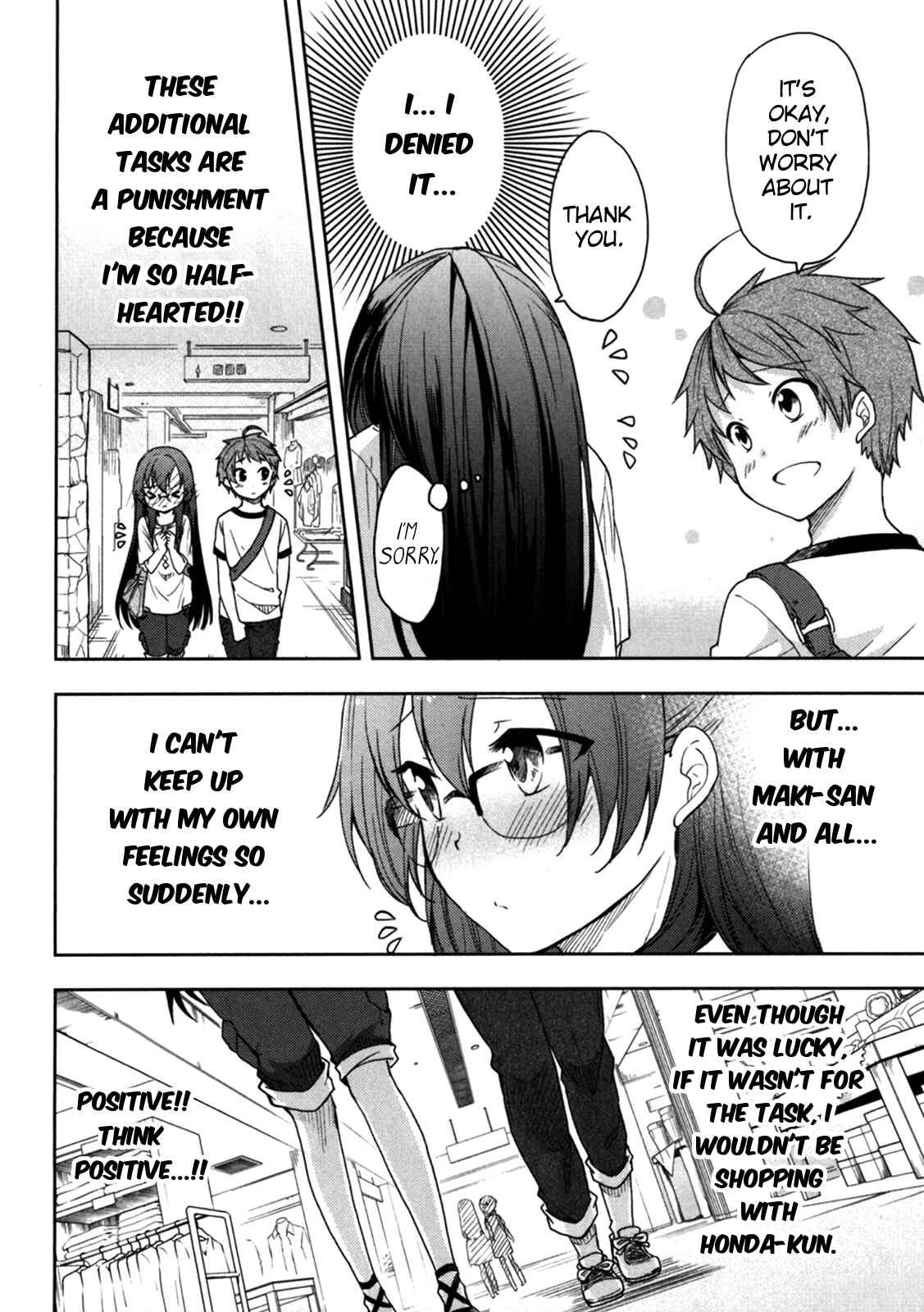 Page 27 Chapter 19 Hadi Girl