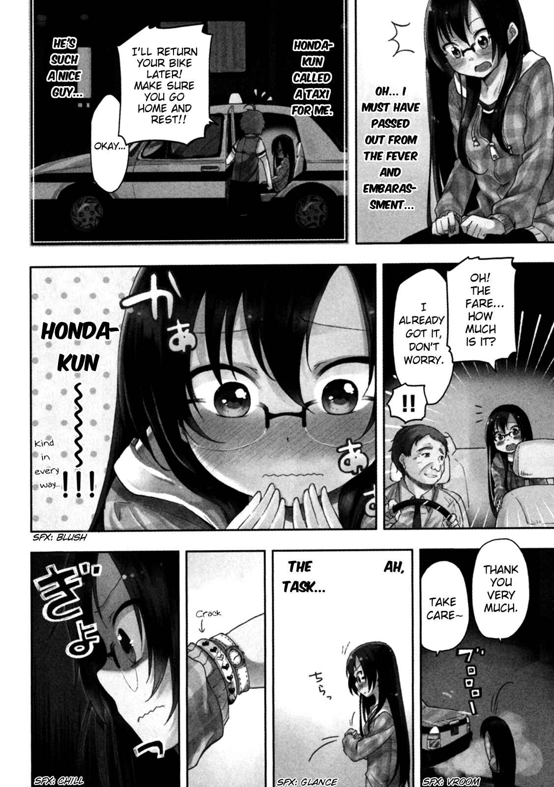 Page 7 Chapter 19 Hadi Girl