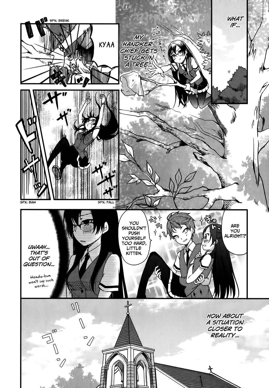 Page 13 Chapter 11 Hadi Girl