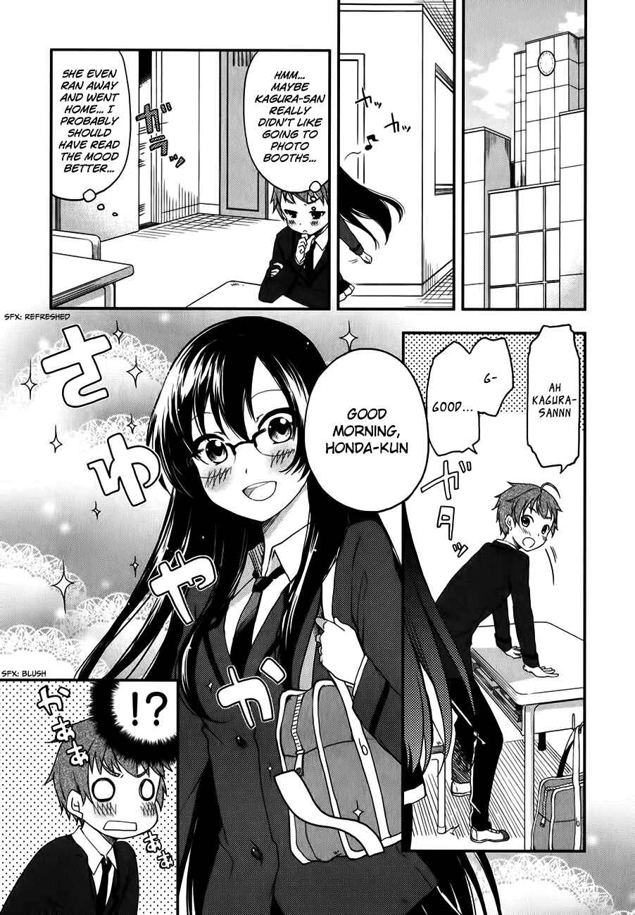 Page 2 Chapter 11 Hadi Girl