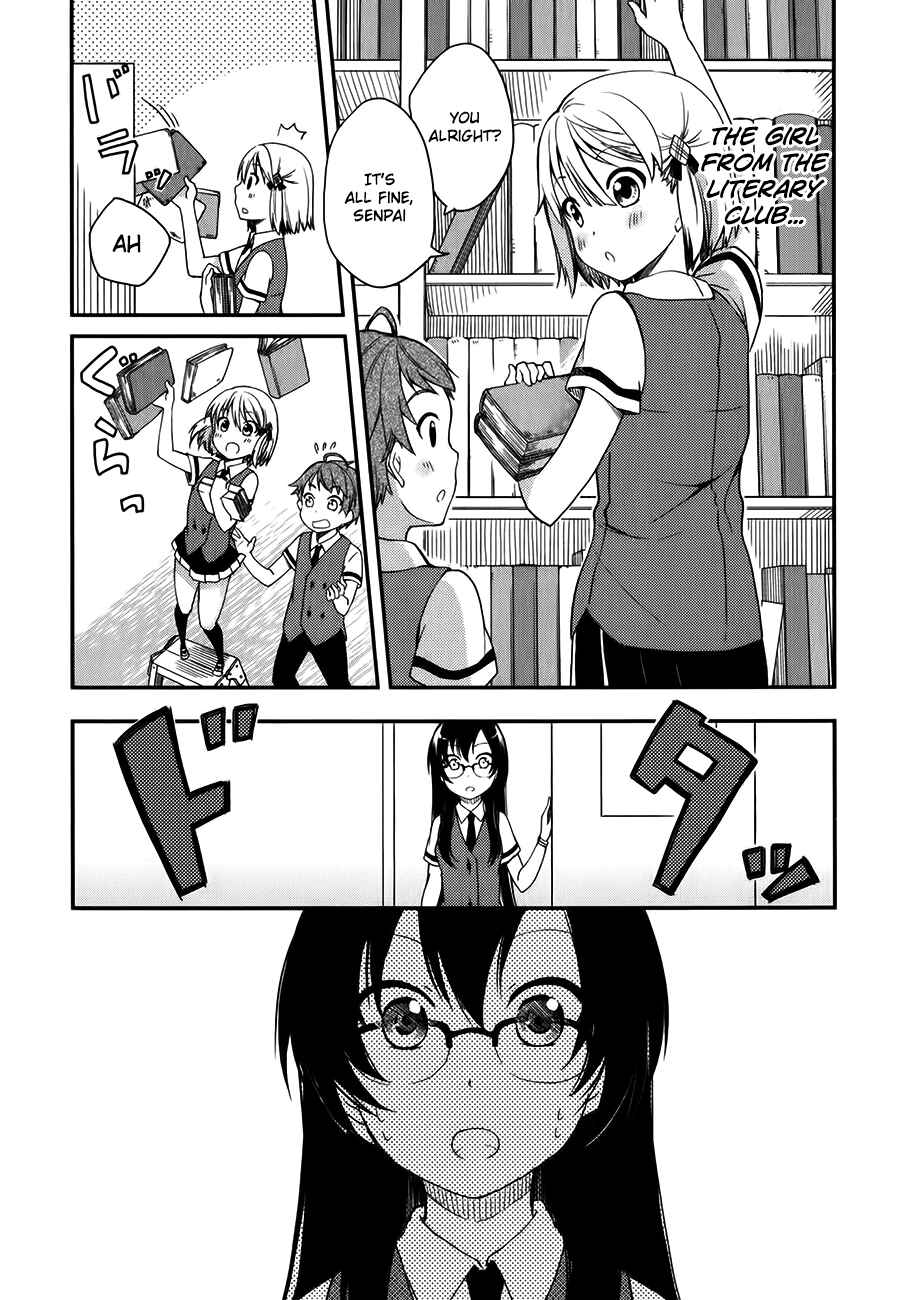Page 20 Chapter 11 Hadi Girl