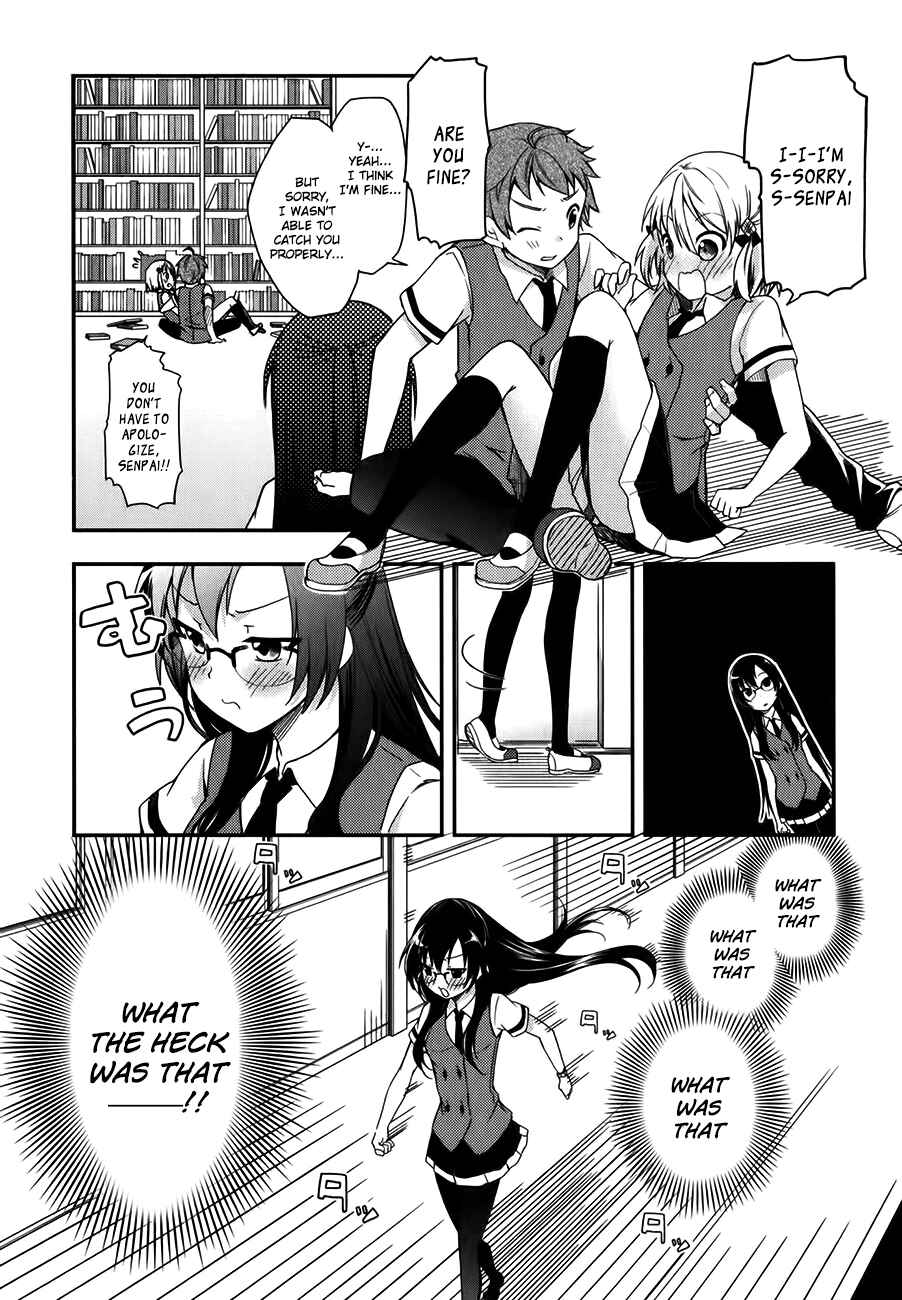 Page 21 Chapter 11 Hadi Girl