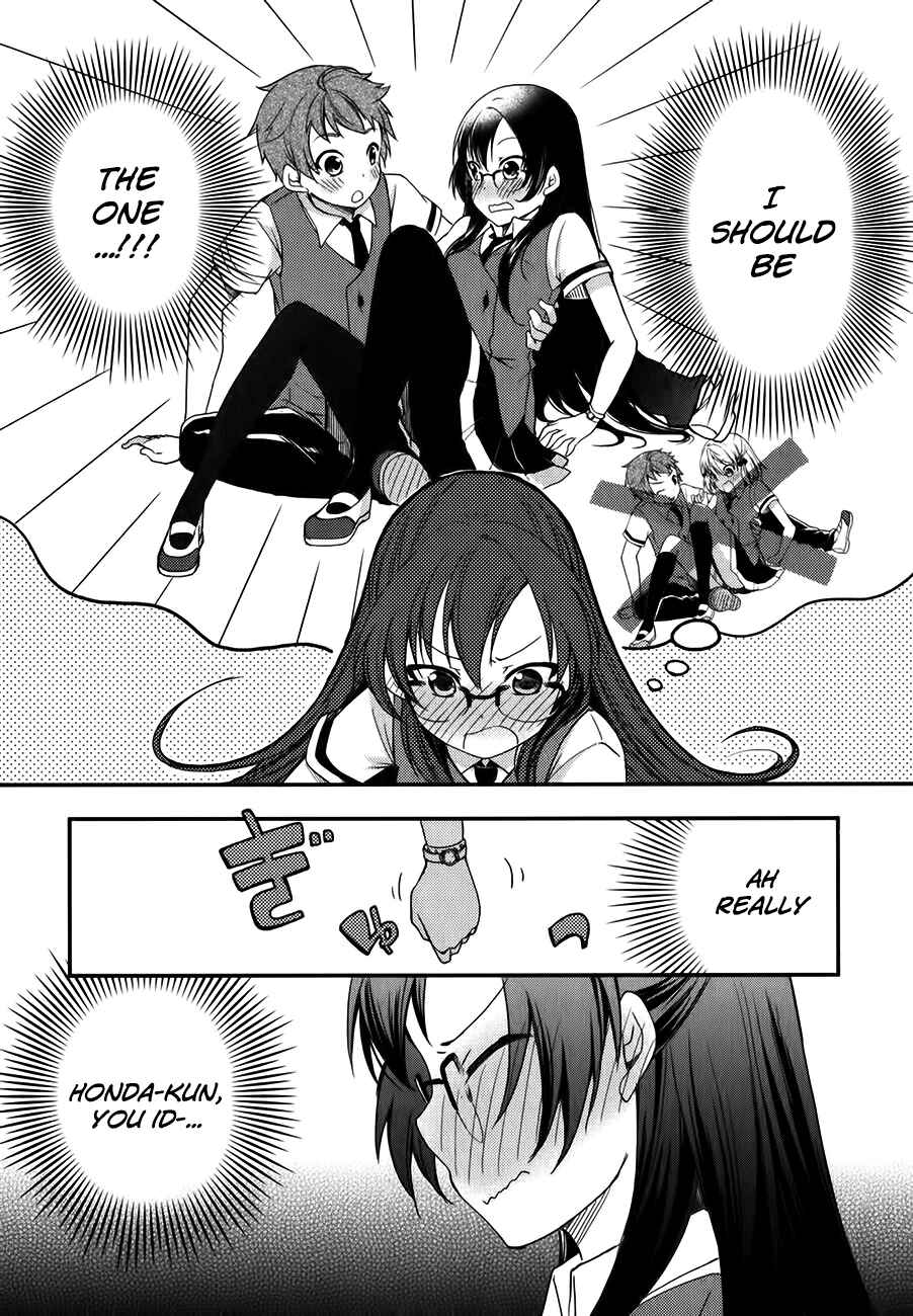 Page 22 Chapter 11 Hadi Girl