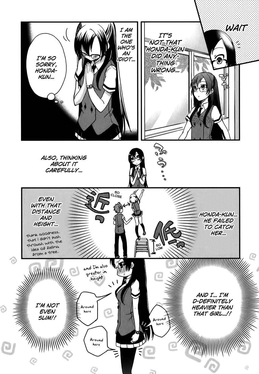 Page 23 Chapter 11 Hadi Girl
