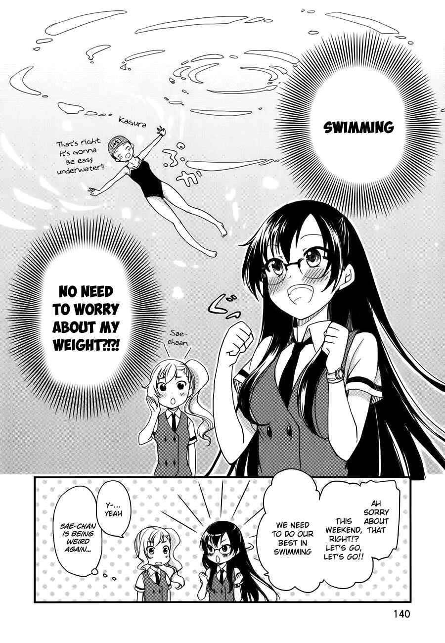 Page 25 Chapter 11 Hadi Girl