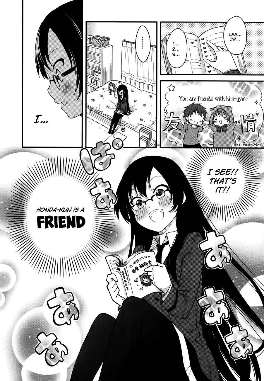 Page 7 Chapter 11 Hadi Girl