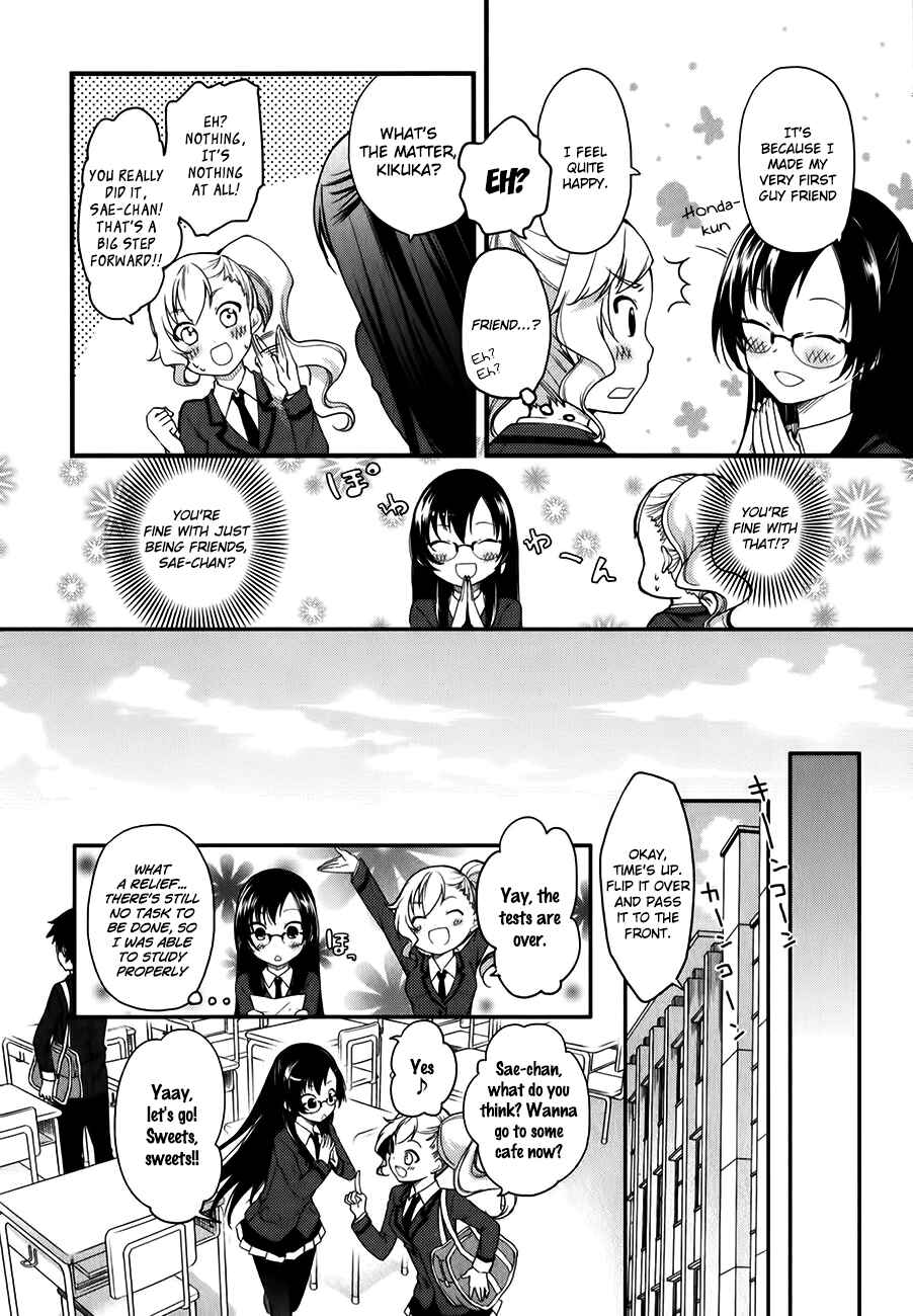 Page 9 Chapter 11 Hadi Girl