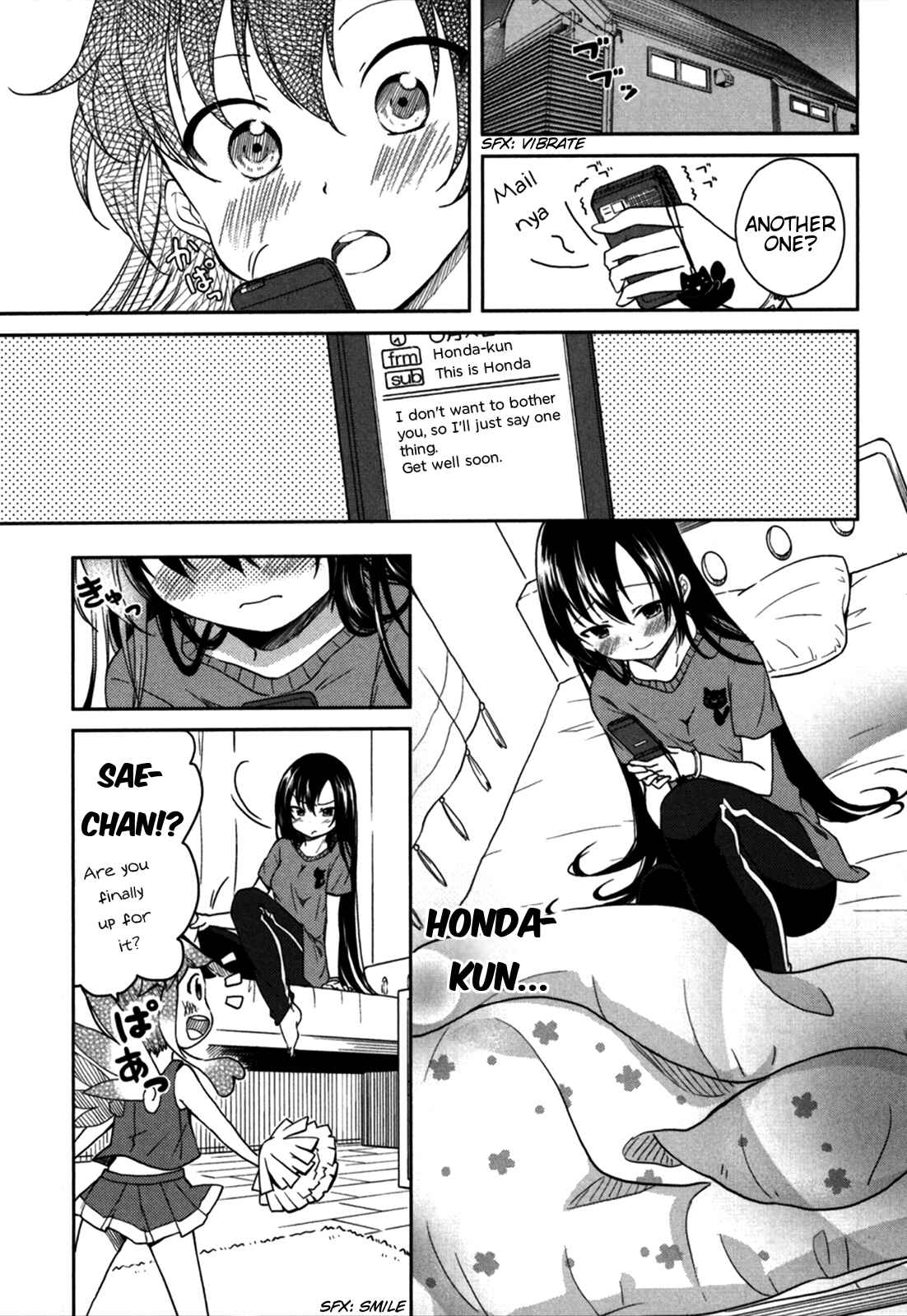 Page 12 Chapter 18 Hadi Girl