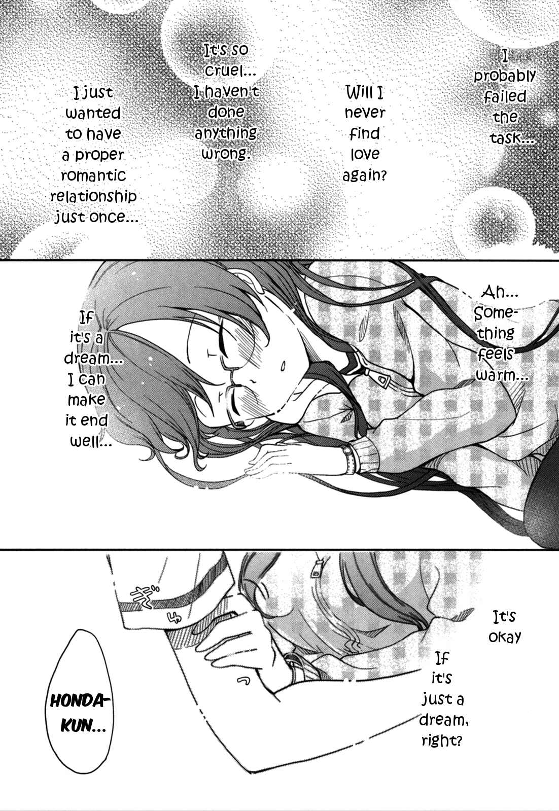 Page 17 Chapter 18 Hadi Girl