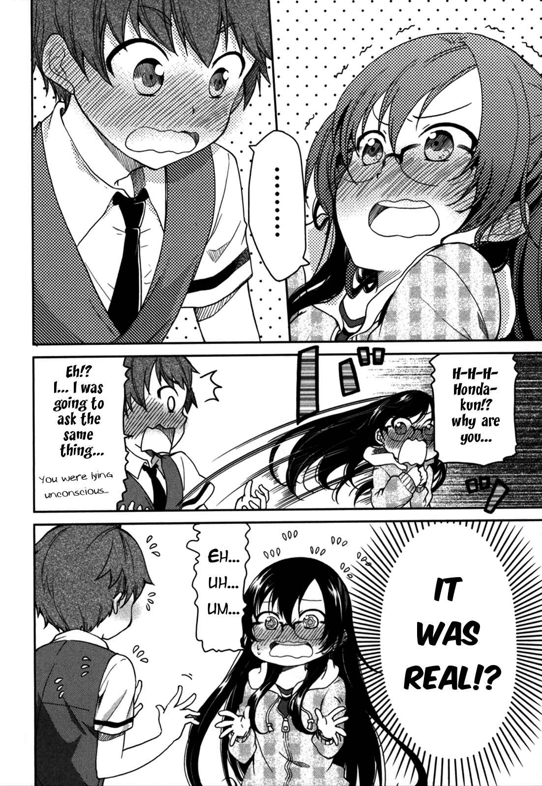 Page 20 Chapter 18 Hadi Girl