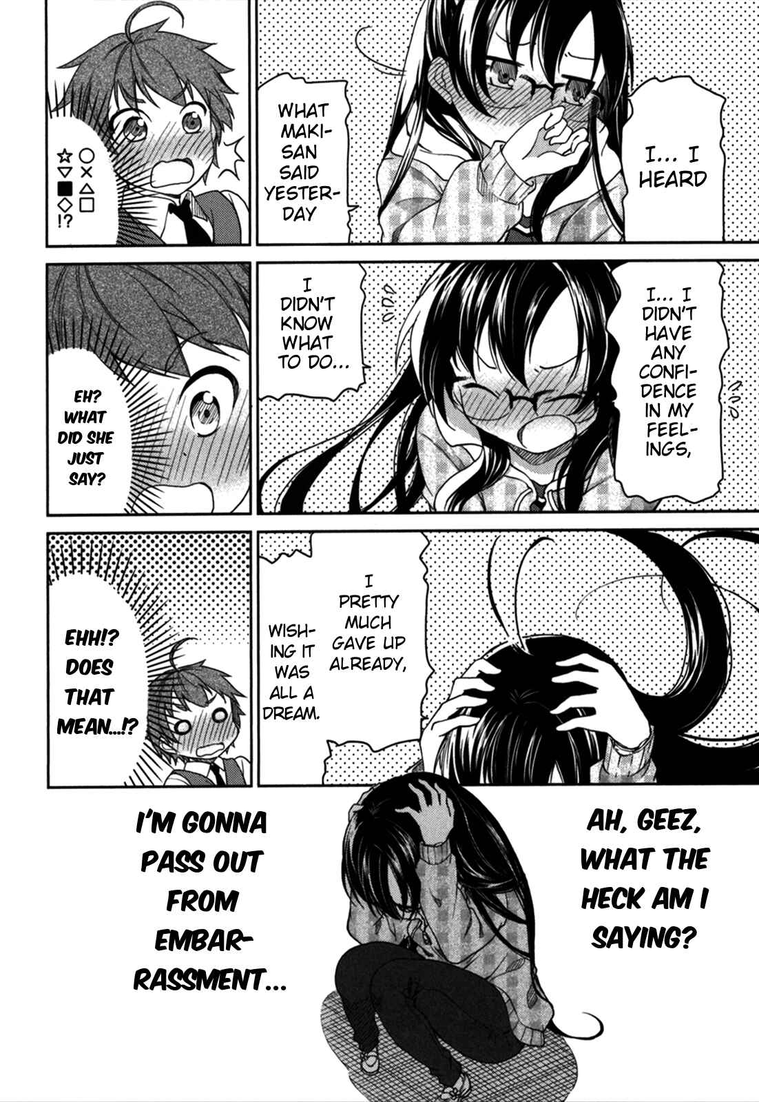 Page 22 Chapter 18 Hadi Girl